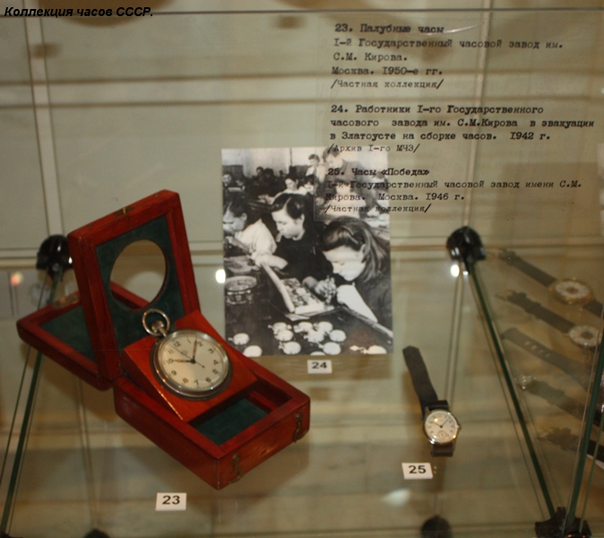 Naziv: 163430059.jpg, pregleda: 481, veličina: 186,1 KB