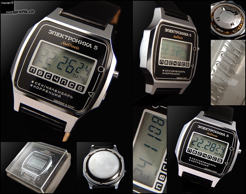 Naziv: 9 elektronika5d2.jpg, pregleda: 352, veličina: 217,4 KB