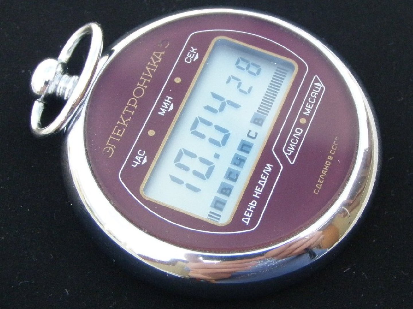 Naziv: 11.jpg, pregleda: 328, veličina: 239,5 KB