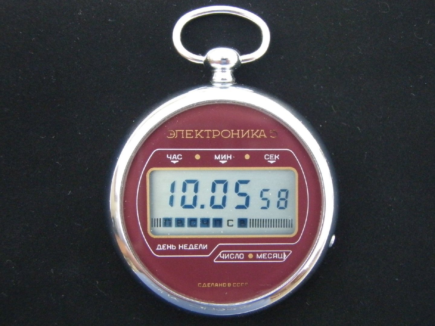 Naziv: 13.jpg, pregleda: 351, veličina: 223,5 KB