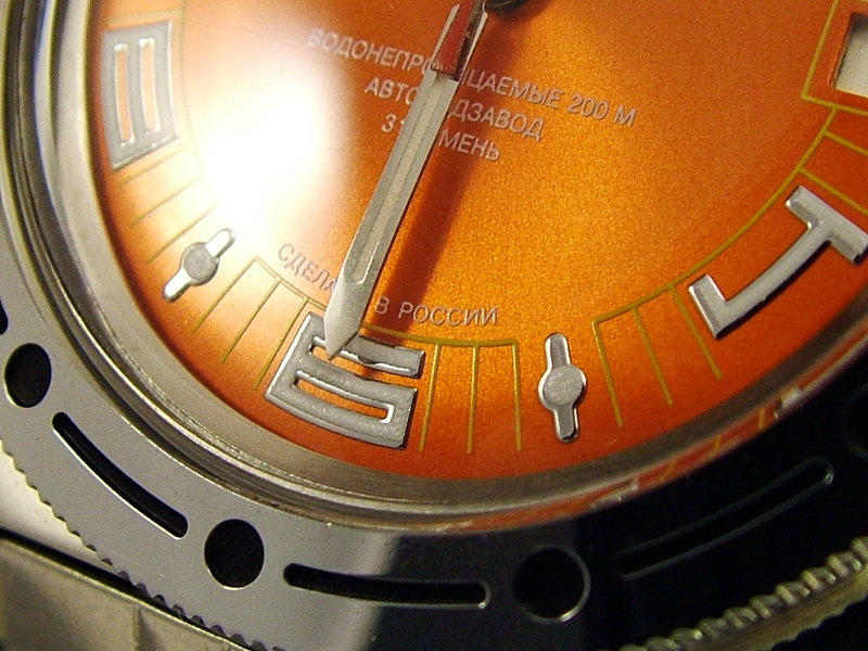 Naziv: dscf2723v.jpg, pregleda: 305, veličina: 123,1 KB