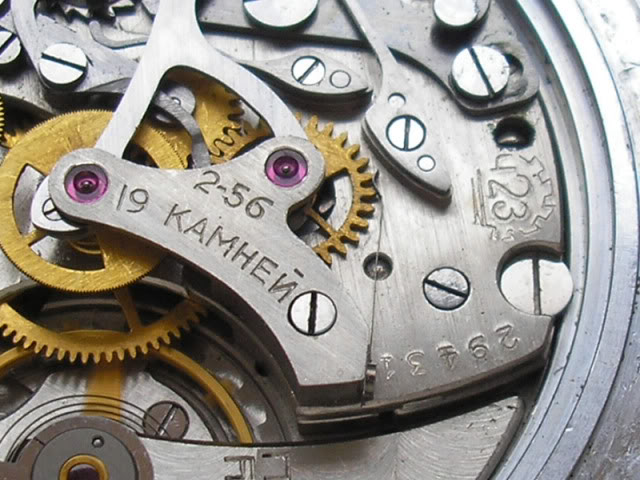 Naziv: kapitan_meh2_zpsa45e7566.jpg, pregleda: 541, veličina: 74,2 KB