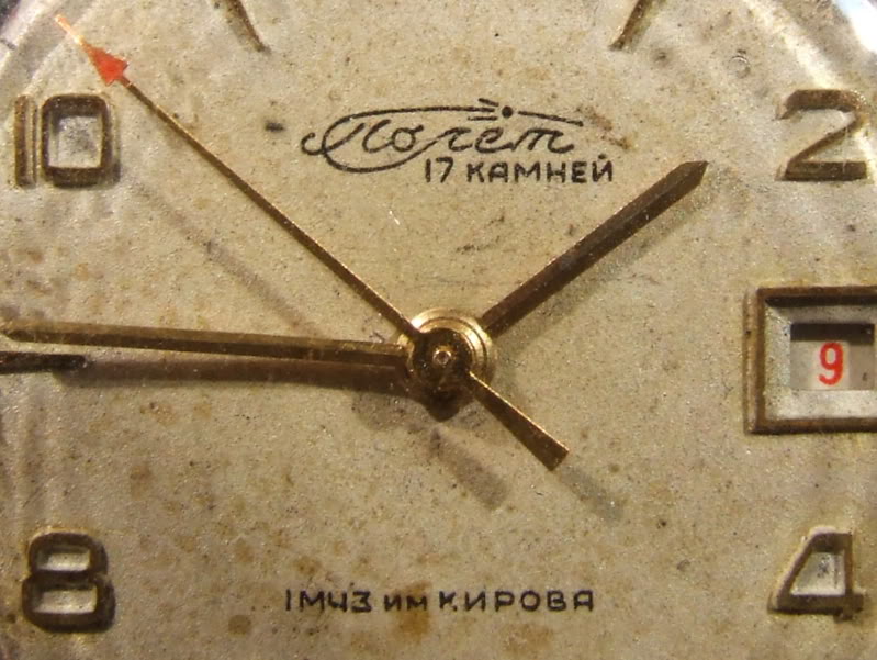 Naziv: DSCF8633.jpg, pregleda: 521, veličina: 99,3 KB