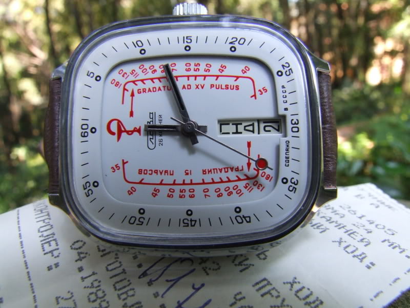 Naziv: 1 (3).jpg, pregleda: 504, veličina: 82,9 KB