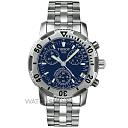 Vostok Amfibija Komandirskie sat-30416_v_1355979422.jpg