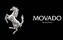 Saradnja Movada i Ferrarija-ferrari_movado_logo.jpg