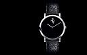 Saradnja Movada i Ferrarija-movado-ferrari-watch.jpg