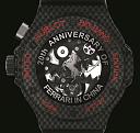 Hublot Big Bang Ferrari Watch-hublot-big-bang-ferrari-tourbillon-watch-back.jpg