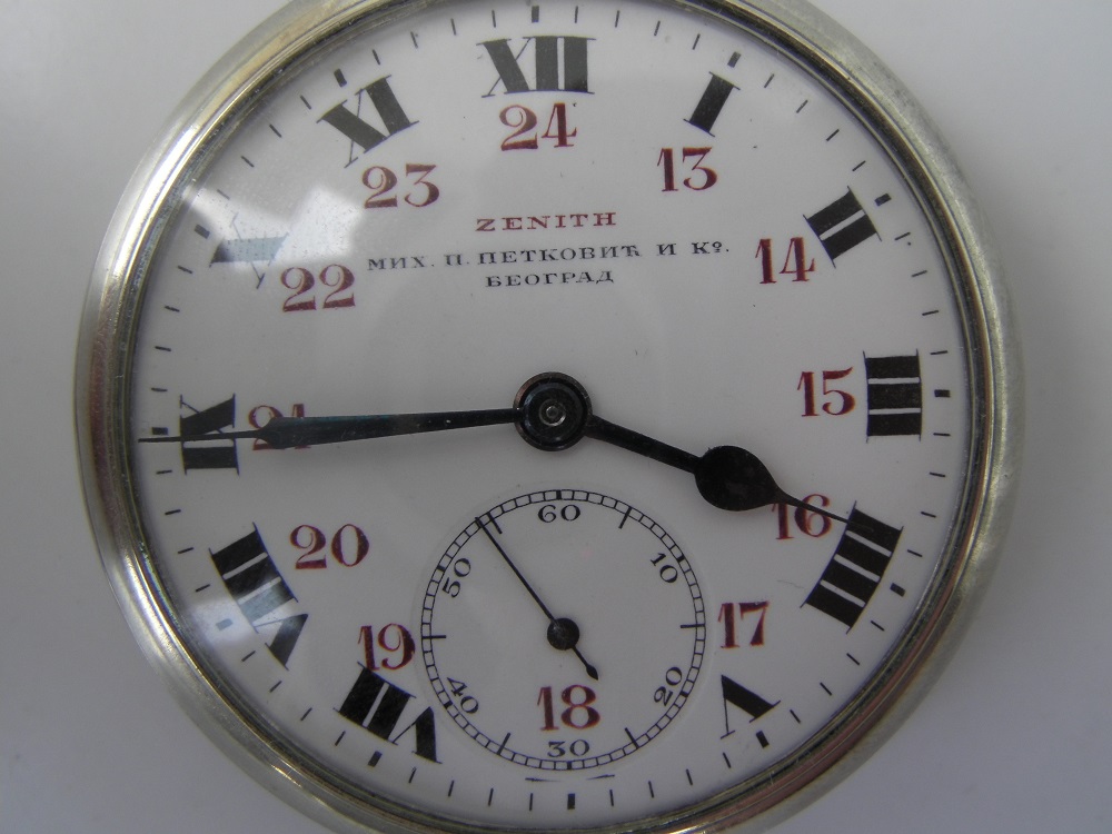 Naziv: CAM_0377.JPG, pregleda: 3351, veličina: 176,8 KB