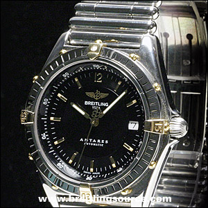 Naziv: 96 windrider antares_01.jpg, pregleda: 3038, veličina: 45,5 KB