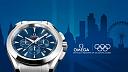OMEGA Seamaster Aqua Terra Co-Axial Chronograph “London 2012” sat-london_2012_showroom.jpg