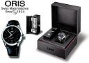 Oris Chet Baker Limited Edition Watch-oris-chet-baker-limited-edition-watch-box.jpg