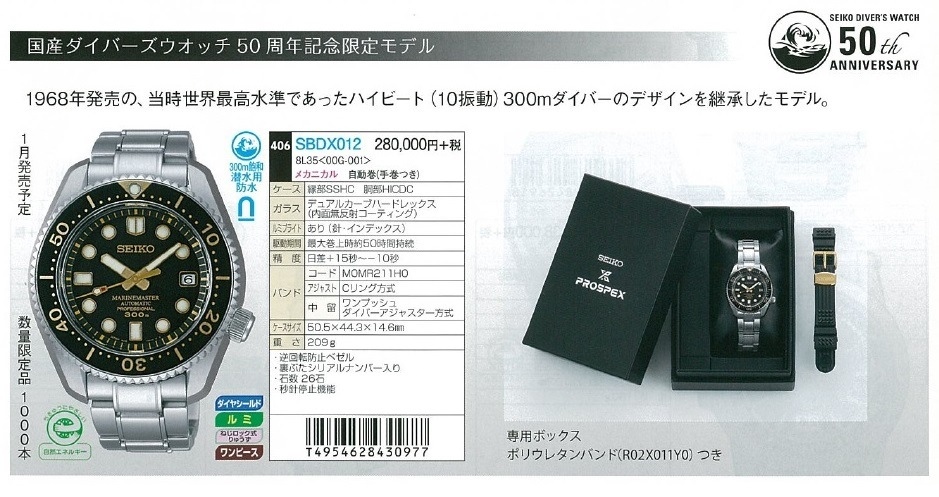 Naziv: 674b09c6761957e983213009fda6e83a.jpg, pregleda: 501, veličina: 208,1 KB