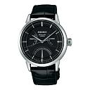 Seiko danas (najsvežije novosti, komentari...)-sard005.jpg