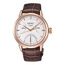 Seiko danas (najsvežije novosti, komentari...)-sard006.jpg