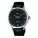 Seiko danas (najsvežije novosti, komentari...)-sarx025.jpg