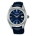 Seiko danas (najsvežije novosti, komentari...)-sdgm007.jpg