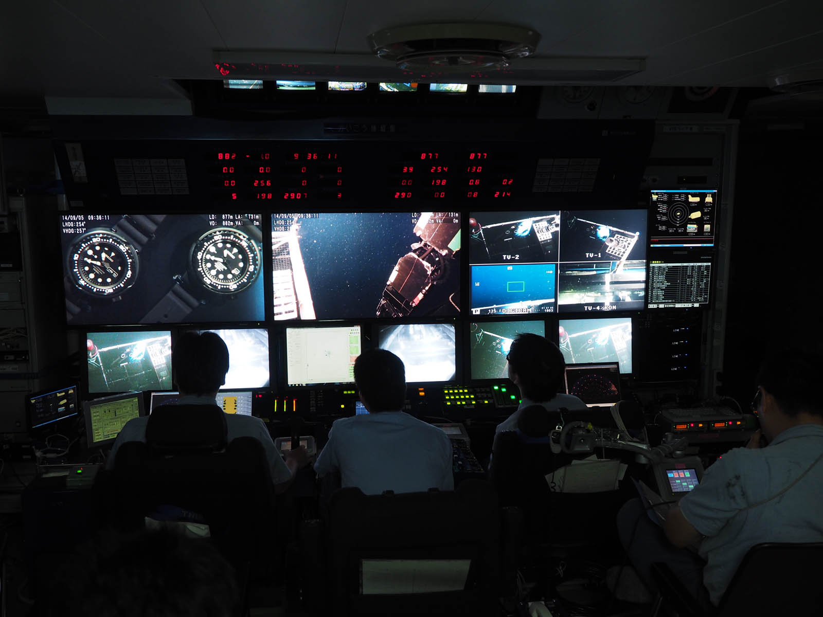 Naziv: ControlRoom Kairei Seiko Marinemaster.jpg, pregleda: 640, veličina: 160,4 KB