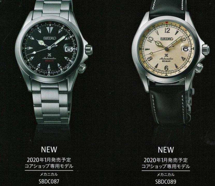 Naziv: 2.jpg, pregleda: 492, veličina: 202,8 KB