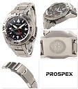 Seiko Prospex  – Satovi za sve situacije-sbdb003-b.jpg