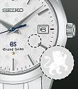 Grand Seiko SBGX103-sbgx103_2.jpg