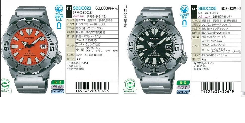 Naziv: user29921_pic81766_1413565374.jpg, pregleda: 2171, veličina: 175,4 KB