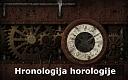 content/attachments/43586-hronologija-horologije-.jpg.html