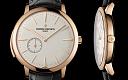 content/attachments/75535-vacheron-constantin-patrimony-contemporaine-ultra-thin-calibre-1731_5.jpg.html