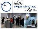 content/attachments/94010-izlozba-stoljece-rucnih-satova-zagreb.jpg.html