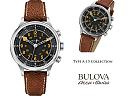 content/attachments/99778-bulova-type-15-collection-2014-watches-satovi-63a119_1.jpg.html