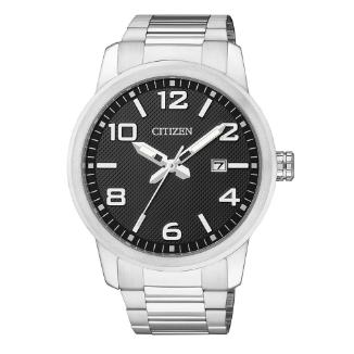 Sat Citizen Citizen basic | Svet Satova