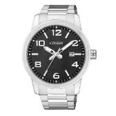 Sat Citizen Citizen basic | Svet Satova