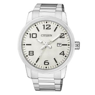 Sat Citizen Citizen Basic | Svet Satova