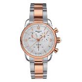 Sat Certina DS Podium | Svet Satova