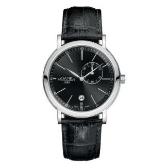 Sat Roamer Vanguard | Svet Satova