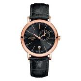 Sat Roamer Vanguard | Svet Satova