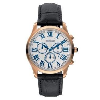 Sat Roamer Osiris | Svet Satova