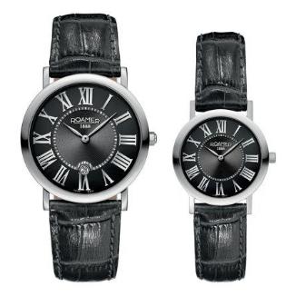 Sat Roamer Limelight Set | Svet Satova