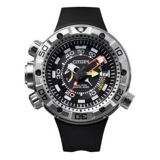 Sat Citizen AQUALAND | Svet Satova