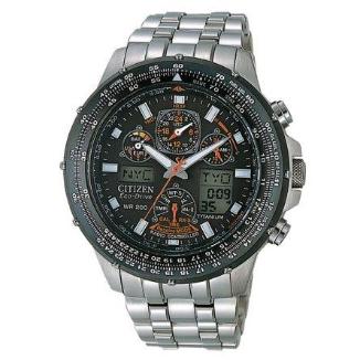 Sat Citizen SKYHAWK | Svet Satova