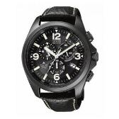 Sat Citizen PROMASTER LAND | Svet Satova Sat Citizen PROMASTER LAND | Svet Satova