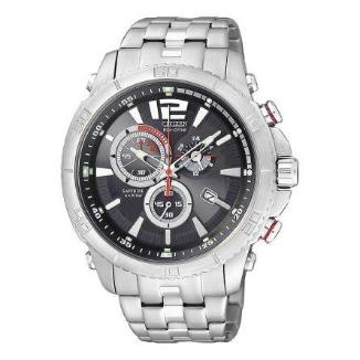 Sat Citizen MARINAUT | Svet Satova