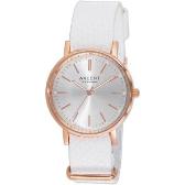 Sat Axcent Vintage | Svet Satova