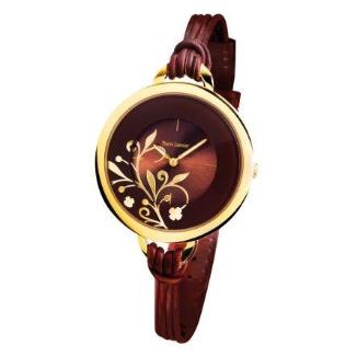 Sat Pierre Lannier Flower | Svet Satova