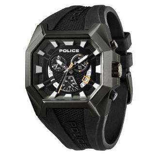 Sat Police Hunter | Svet Satova