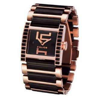 Sat Police Elation | Svet Satova