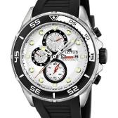 Sat Lotus 15677/1 | Svet Satova