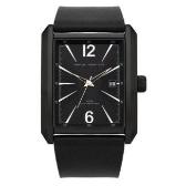 Sat French Connection FC1091B | Svet Satova