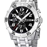 Sat Lotus 15742/2 | Svet Satova