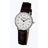 Sat Frederique Constant Slim Line | Svet Satova